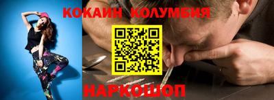 мет Аша