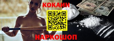 мяу мяу мука Ачхой-Мартан
