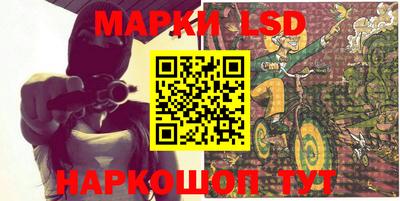 мяу мяу мука Ачхой-Мартан