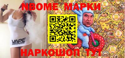 гидропоника Ангарск