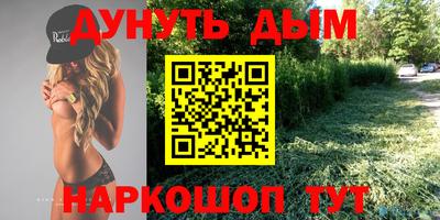 Альфа ПВП Анжеро-Судженск