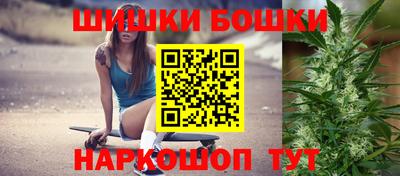 мяу мяу мука Ачхой-Мартан