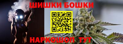 мяу мяу мука Ачхой-Мартан