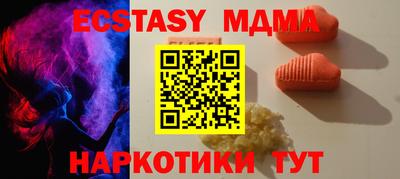 mdpv Баксан