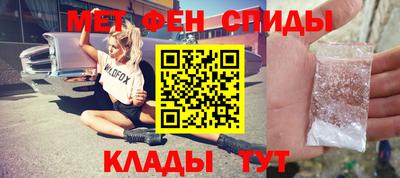 Альфа ПВП Анжеро-Судженск