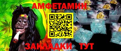 мяу мяу мука Ачхой-Мартан