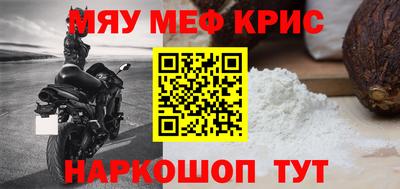 mdpv Баксан
